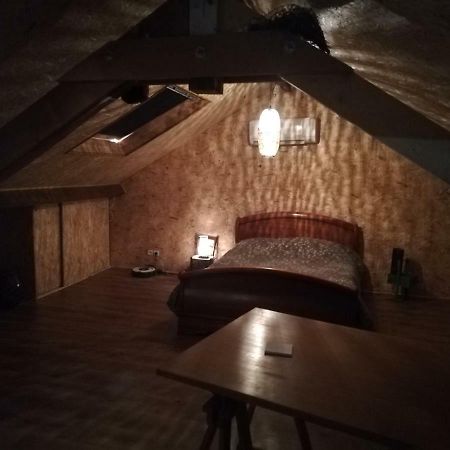 Le Sas De Fanny - Chambres D'Hotes Limoges Esterno foto