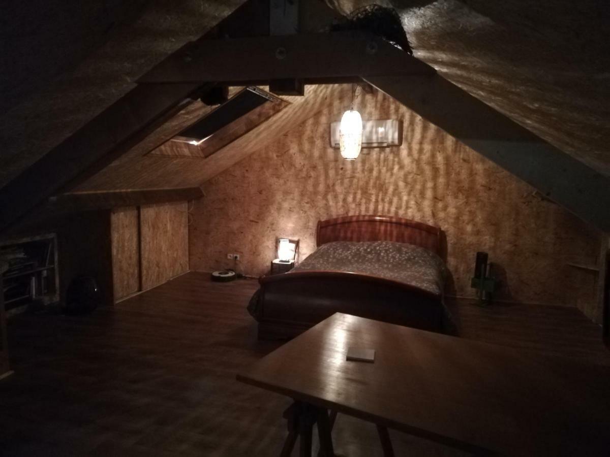 Le Sas De Fanny - Chambres D'Hotes Limoges Esterno foto